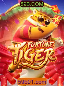 FortuneTiger: Descubra o Fascinante Mundo do Jogo com 59B.COM