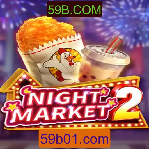 NightMarket2: Uma Aventura Empolgante Alimentada pela Criatividade de 59B.COM